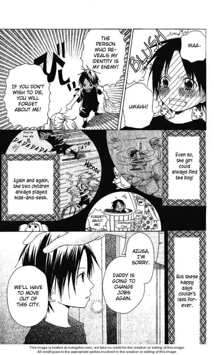 Hitai ni Mikazuki Chapter 1 10